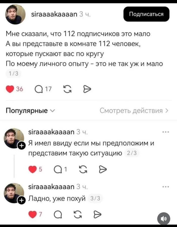 Смешные картинки