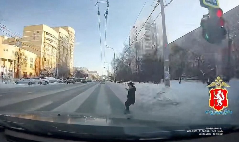 "Во всём виновато Солнце"
