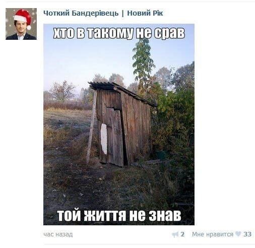 Политика и лишь малость не только