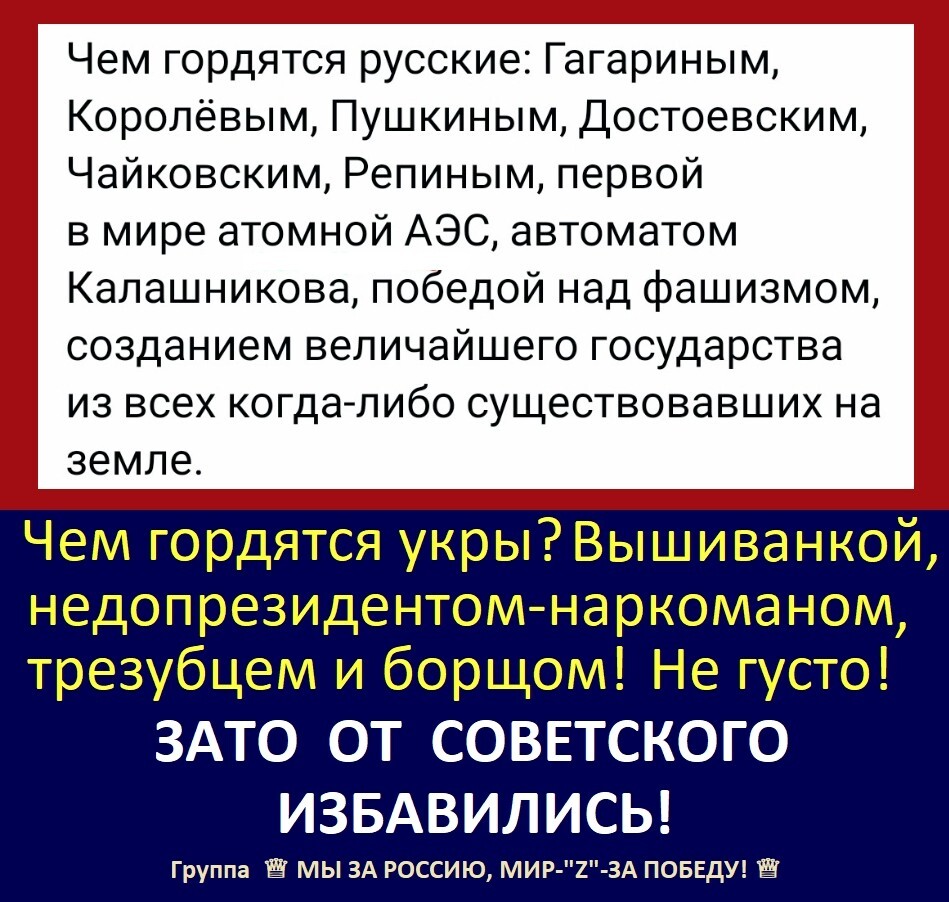 Политика и лишь малость не только