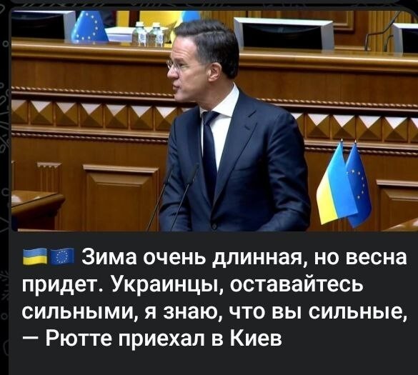 Политика и лишь малость не только