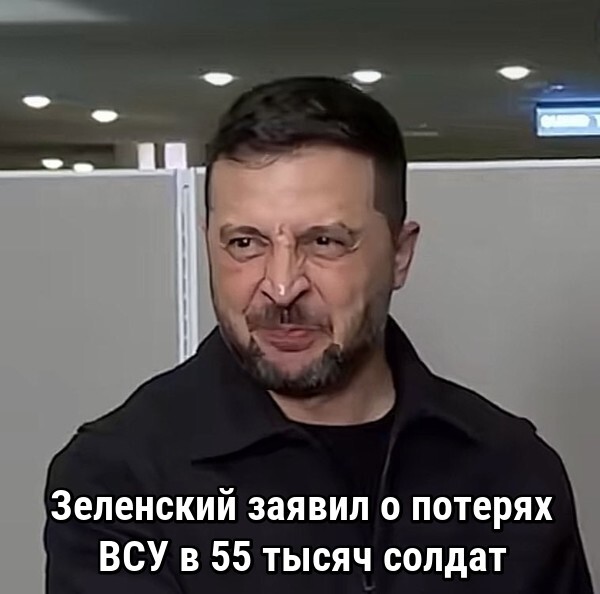 Политика и лишь малость не только