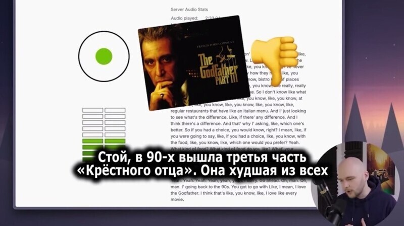 У нейросети случился %22нервный срыв%22