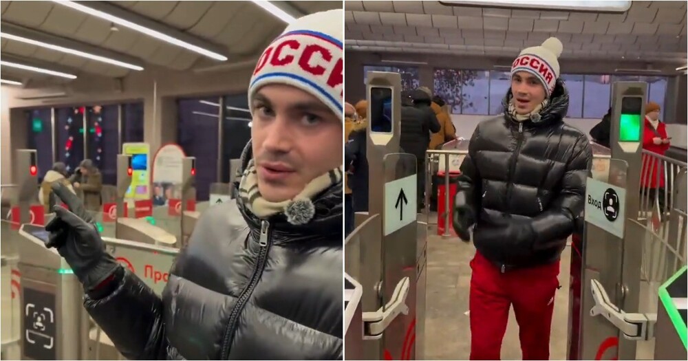 Иностранцы удивляются оплате лицом в московском метро