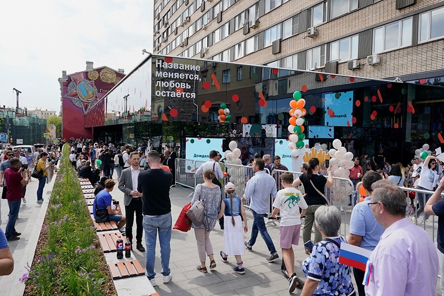 О прощании с легендой… Ушла эпоха безвозвратно