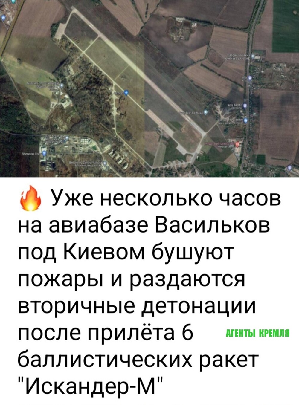 Политическая рубрика от&nbsp;NAZARETH за&nbsp;11.02.26. Новости, события, комментарии - 2009