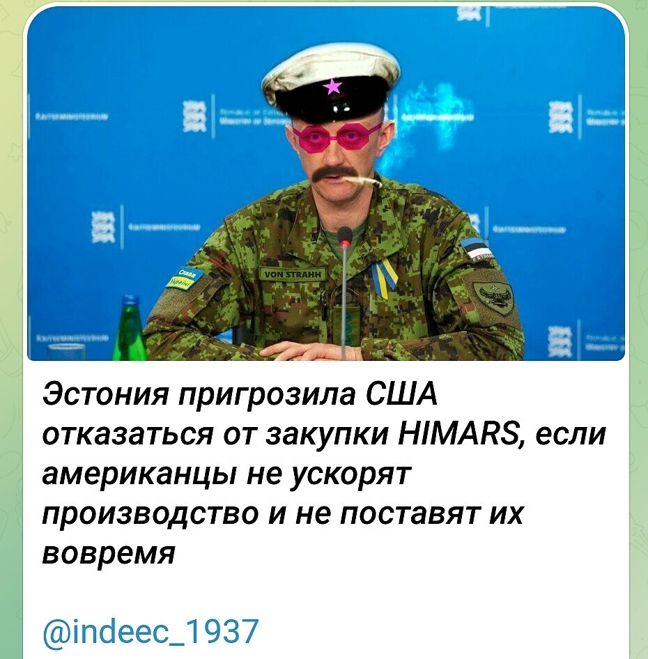 Политическая рубрика от&nbsp;NAZARETH за&nbsp;11.02.26. Новости, события, комментарии - 2009