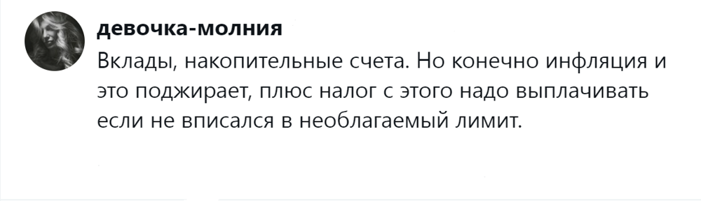 10. Старо, спорно, но эффективнее ещё ничего не придумали