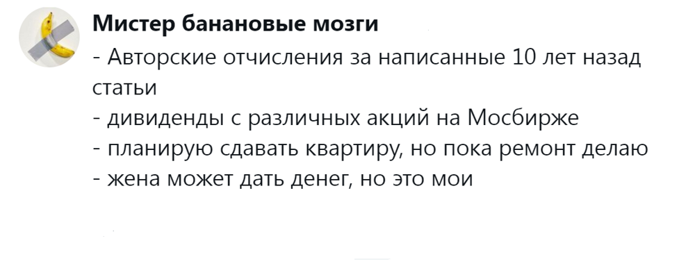 14. Лучше иметь несколько источников