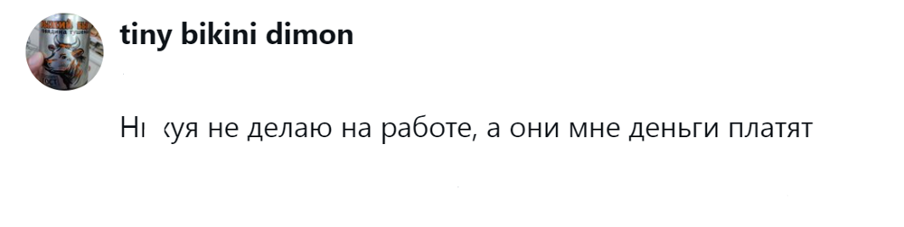 9. Такое считается?