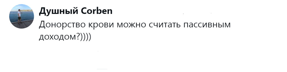 8. Неоднозначный способ, но тоже имеет право на существование