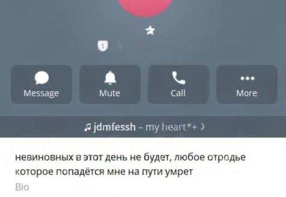 В Анапе студент совершил нападение на техникум