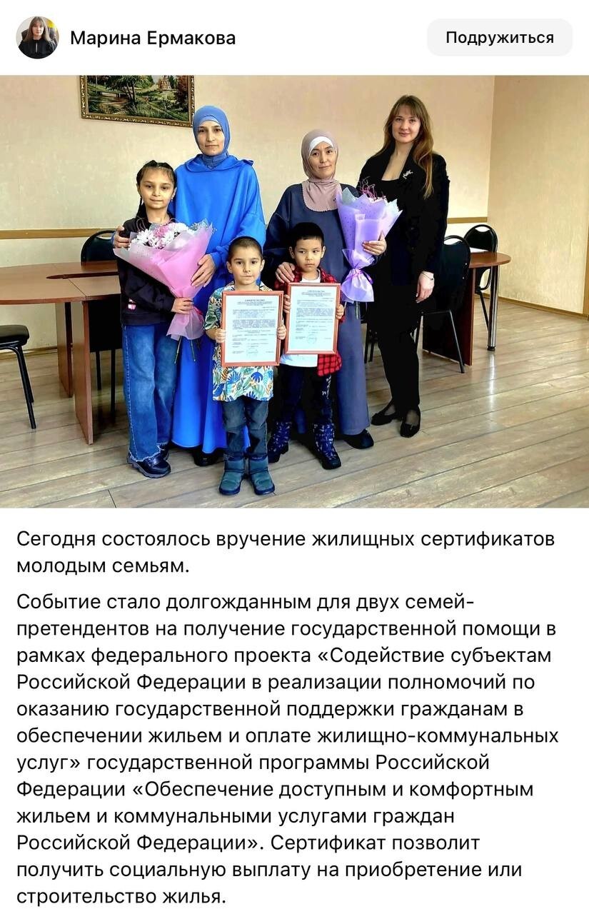 Счастья, здоровья и всех благ
