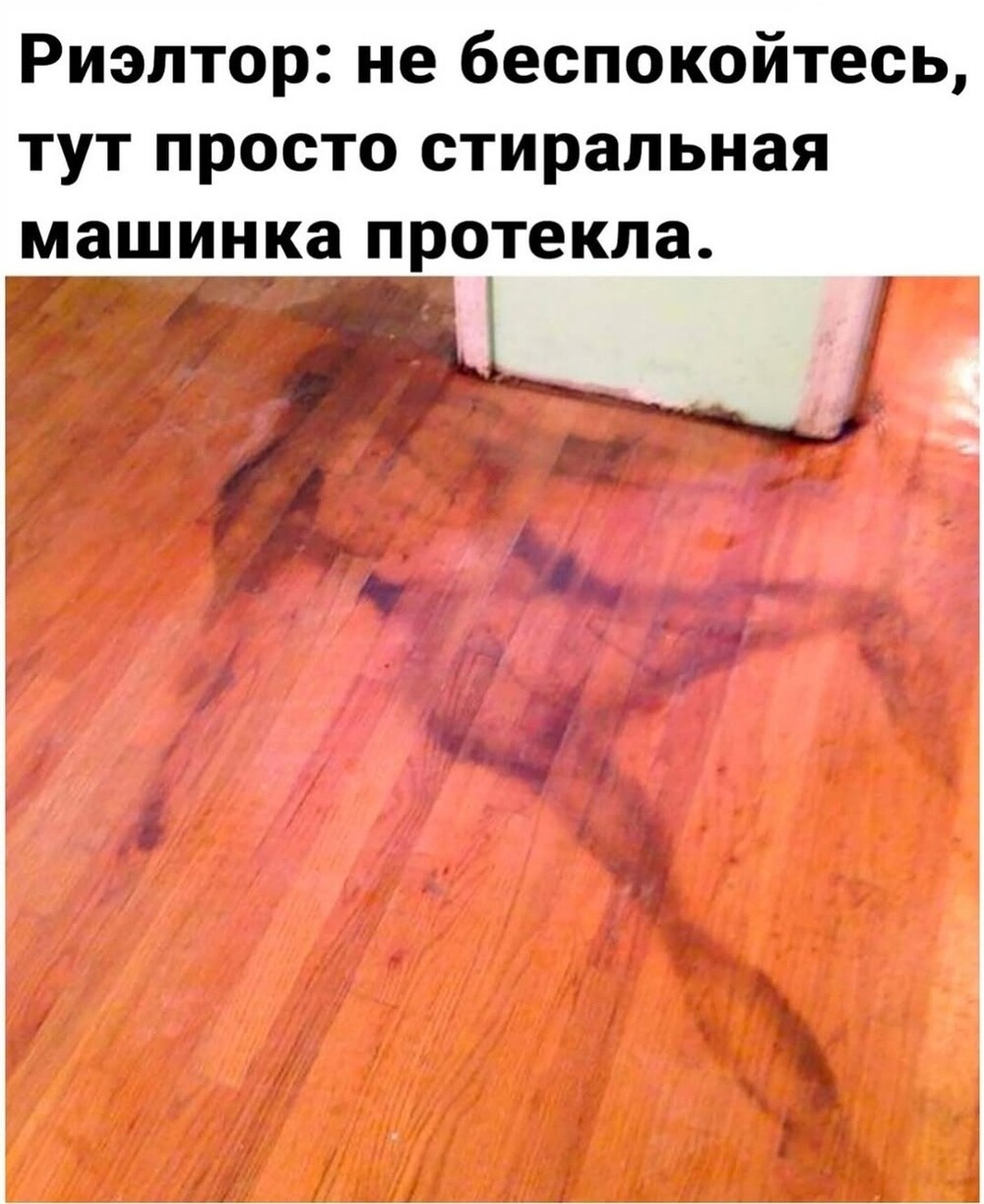 Большая тарелка улыбатора