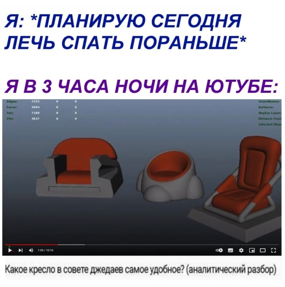 Большая тарелка улыбатора