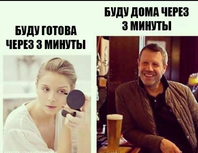 Большая тарелка улыбатора