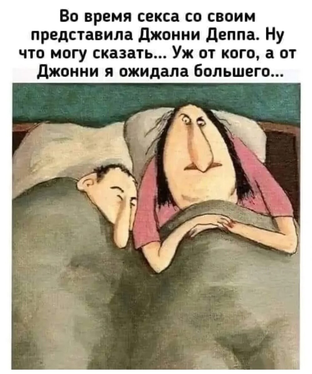 Большая тарелка улыбатора