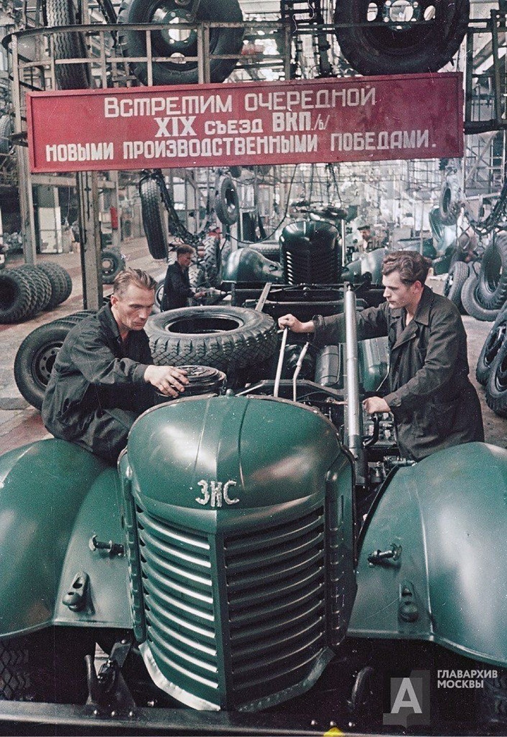 Интересные фотографии времен СССР
