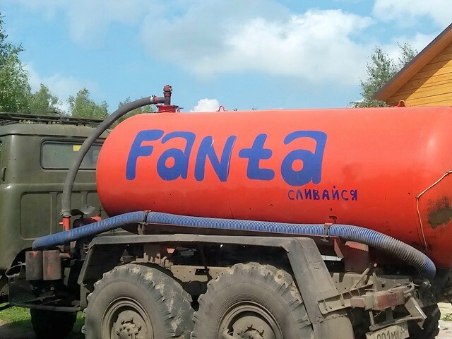 АвтоВсячина