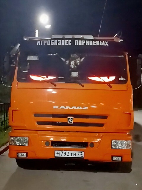 АвтоВсячина