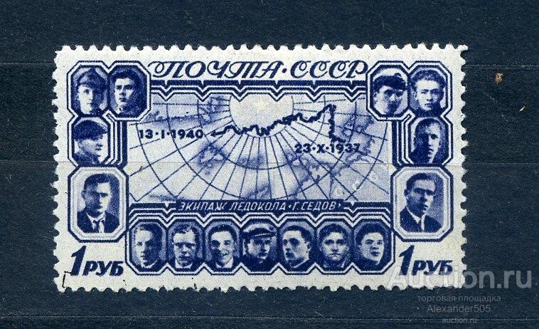 История Константина Бадигина – человека двух стихий