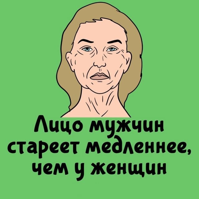 А вдруг ты не знал…