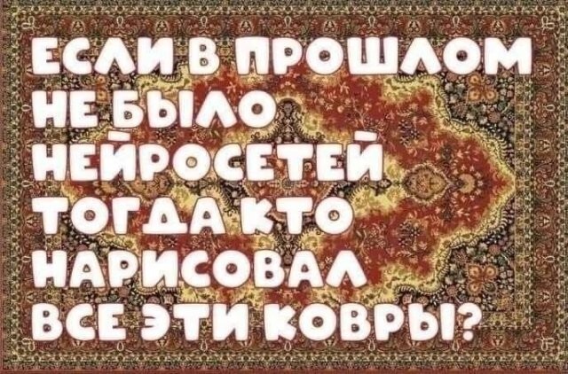 Скрины из соцсетей