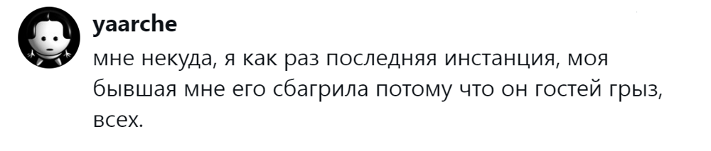9. Вариантов больше нет