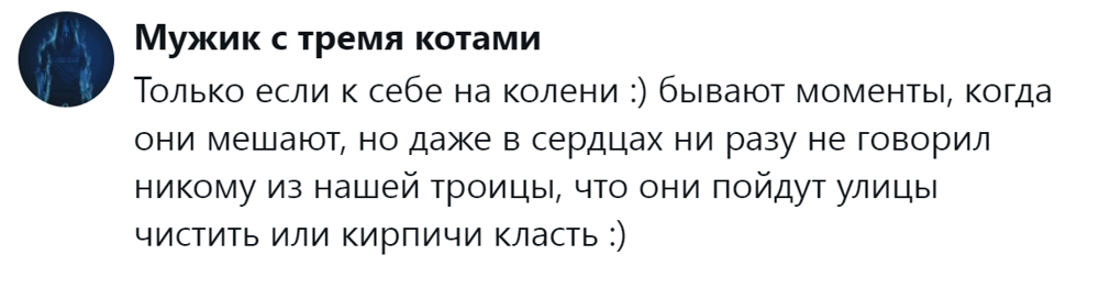 17. И этим всё сказано