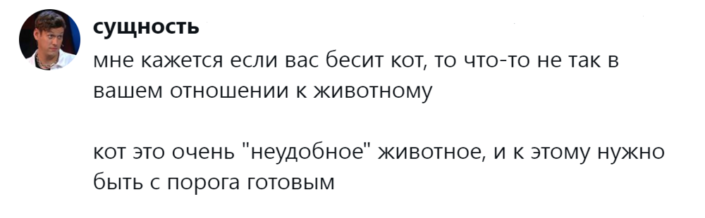 2. К сложностям нужно быть готовым изначально