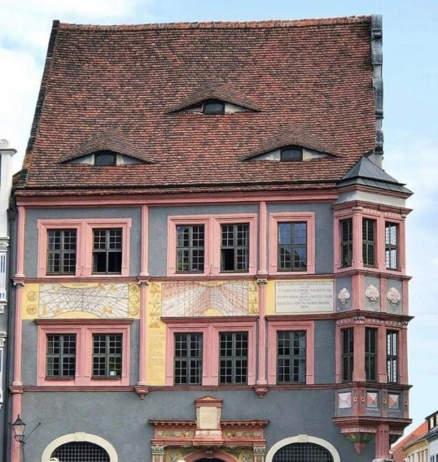 Намешалось