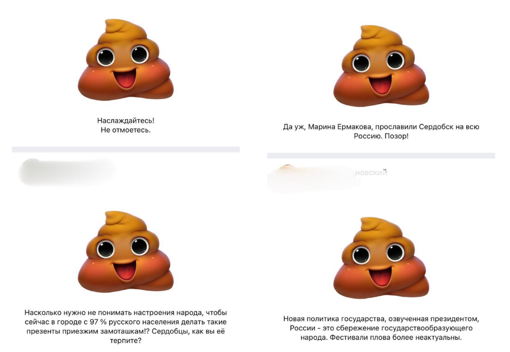 Следственный комитет проверит законность выдачи жилищного сертификата семье приезжих в Пензенской области