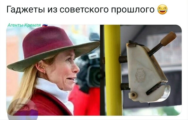Удивительное сходство