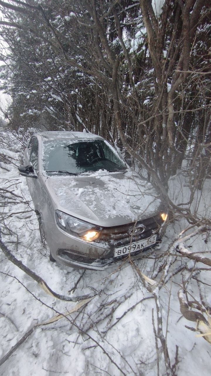 Пример бескнонтактного ДТП