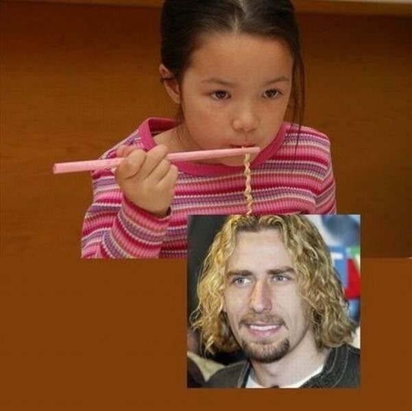 Намешалось