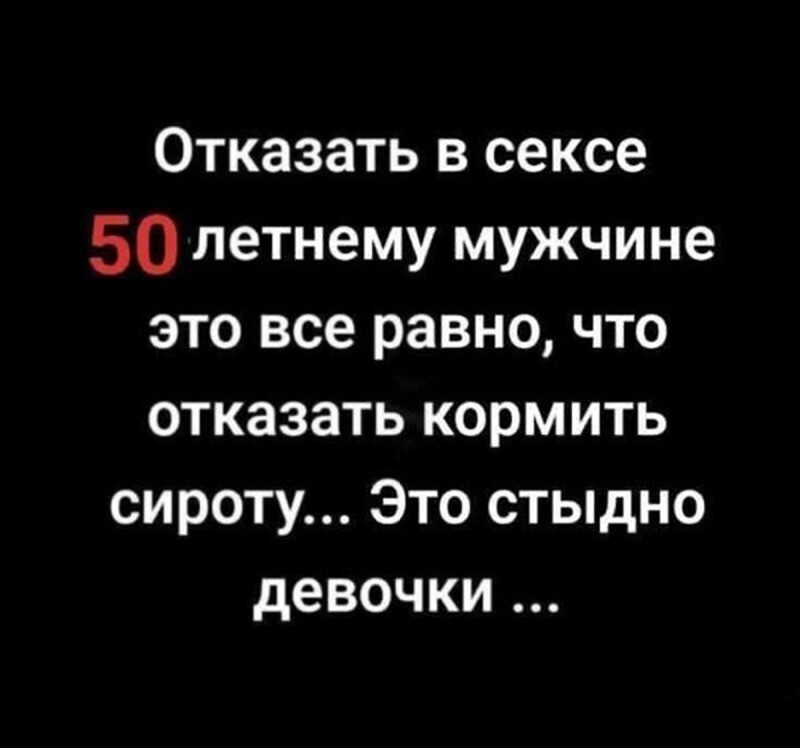 Всё вразнобой&nbsp;