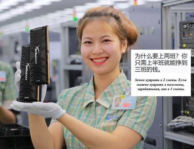 Всё вразнобой&nbsp;