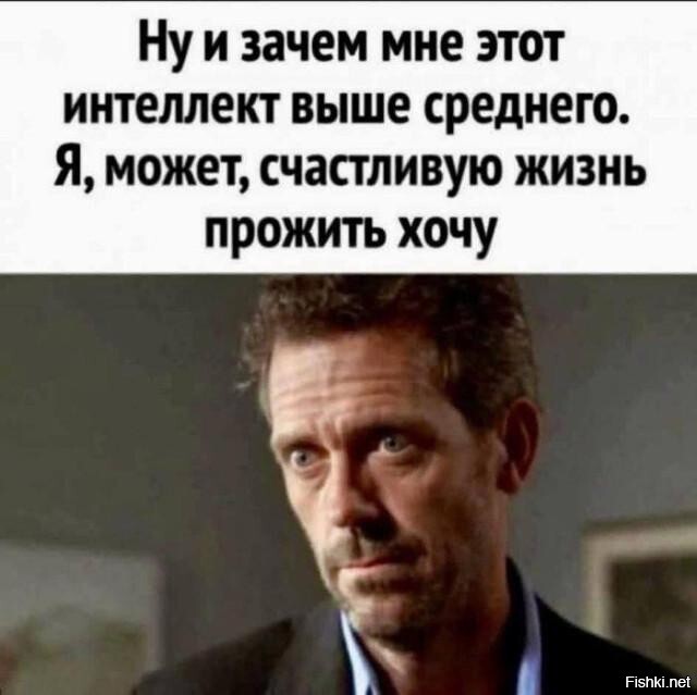Солянка от 13.02.2026