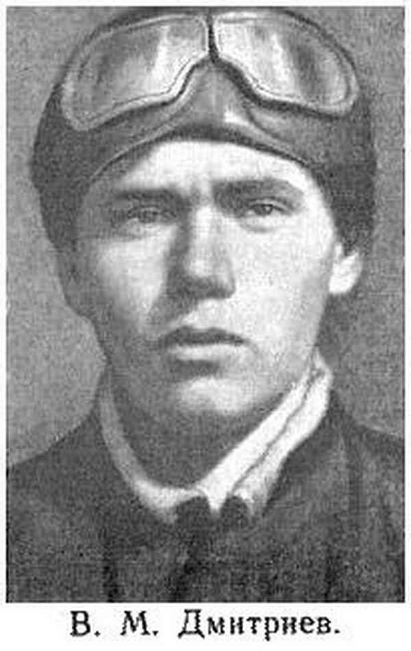 Люди из стали.Михаил Николаевич Дмитриев