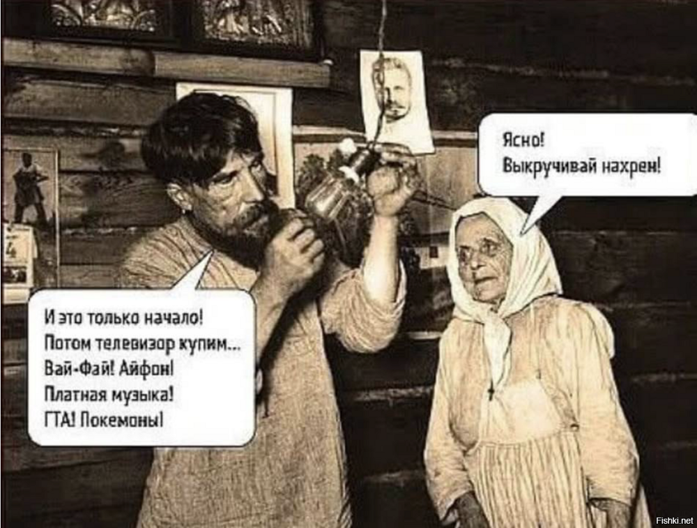Солянка от 13.02.2026