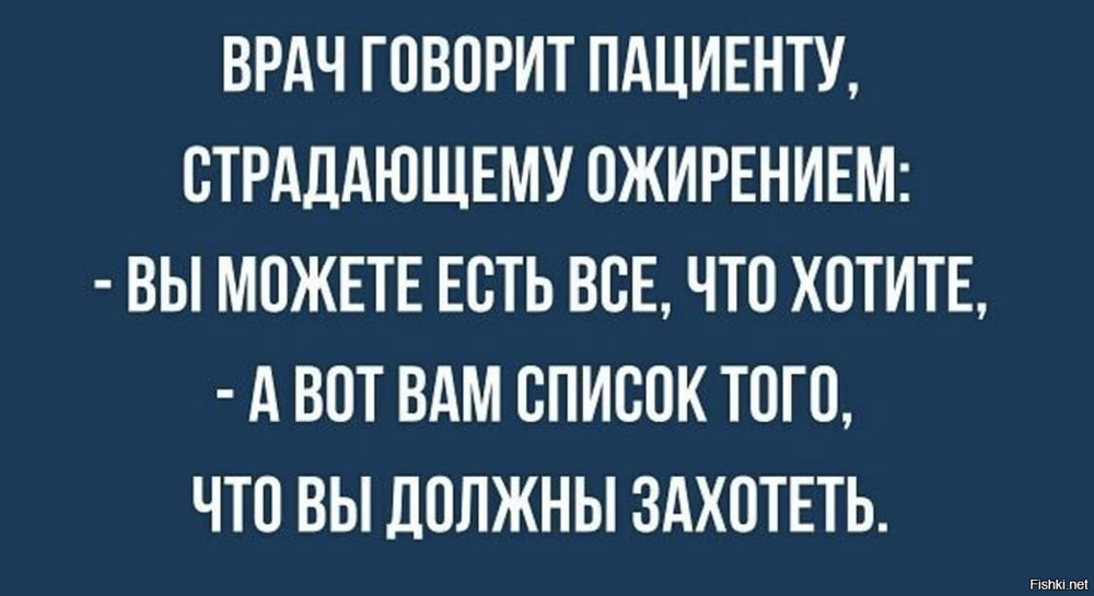 Солянка от 13.02.2026