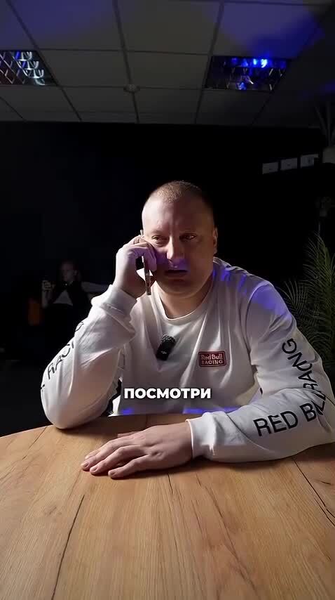 Солянка от 13.02.2026 