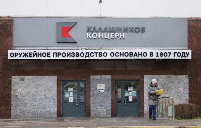 Преступление носит спланированный характер, совершено с использованием бюджетных средств и затрагивает обороноспособность страны