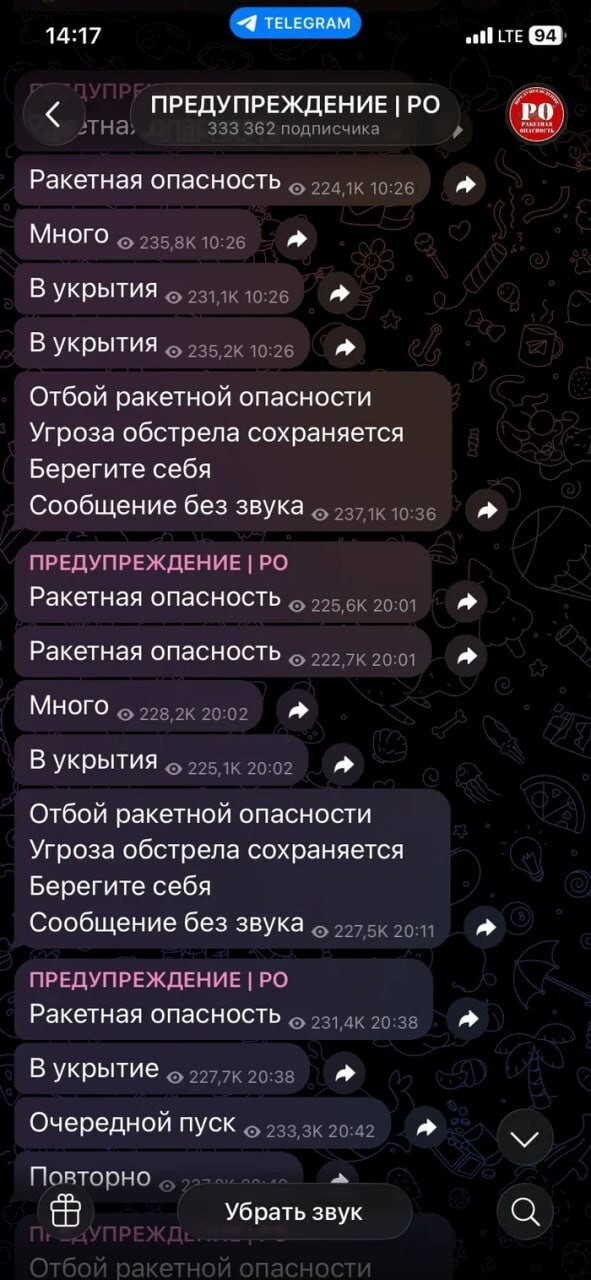 В Eвропарламенте произошло голосование по вопросу: «Только биологические женщины могут забеременеть?»