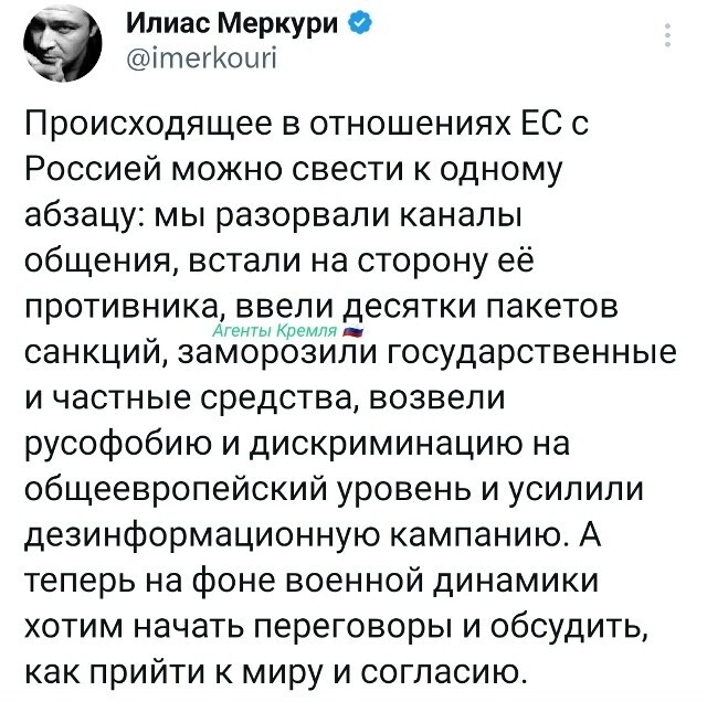 Они ненавидели нас всегда и мечтают о наших ресурсах