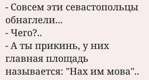 Политическая рубрика от&nbsp;NAZARETH за&nbsp;14.02.26. Новости, события, комментарии - 2011