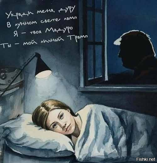 Солянка от 14.02.2026