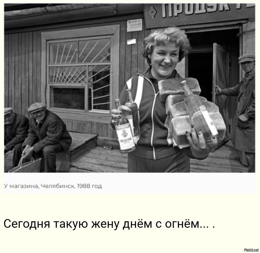 Солянка от 14.02.2026