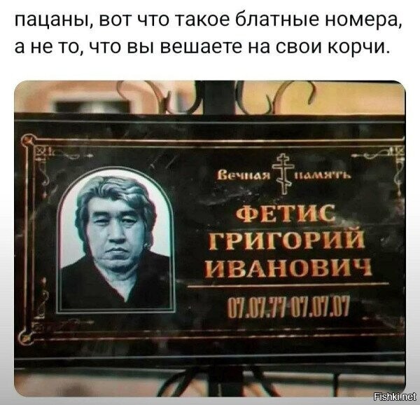 Солянка от 14.02.2026