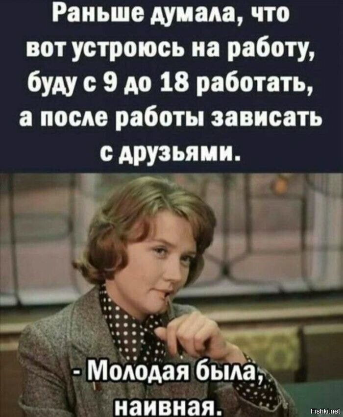 Солянка от 14.02.2026
